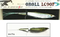 2025年最新】thタックルの人気アイテム - メルカリ