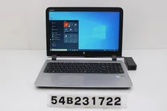 2023年最新】ProBook 450 G3の人気アイテム - メルカリ