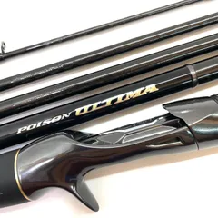 【新品未使用】ポイズンアルティマ 174MH+-5 ジャッカル×シマノ ddea0c65a0cdd0f873483ef06531f8