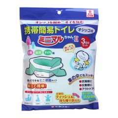 【迅速発送】ケンユー 携帯簡易トイレ ミニマルちゃんⅡ 3回分セット 組み立てタイプ 緊急 高速道路 地震震災時等でのトイレ確保