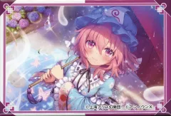 2025年最新】東方ダンマクカグラ ローソンの人気アイテム - メルカリ