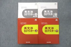 2024年最新】141Cの人気アイテム - メルカリ