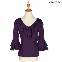 フラメンコ トップス 衣装 カットソー 七分丈 赤 黒 白 紫 パープル レッド Tシャツ シャツ ダンス衣装 無地 社交ダンス ラテンダンス ステージ衣装 タンゴ ポールダンス コーラス衣装 レッスン着 レディース ジュニア フリル ミカドレス odt1