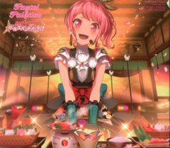 【新品】影山一郎 / もしアニソンがすべて昭和のロボットアニメ風だったら Amazon.co.jp: もし、アニソンがすべて昭和のロボットアニメ風