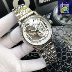 【今日WTO】Patek Philippe パテックフィリップ ノーチラス 時計の進み方が正確-WTO輸入2-OM24