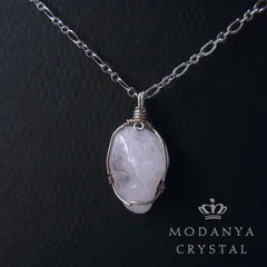 モルガナイト・ワイヤーペンダントトップ156（天然石）