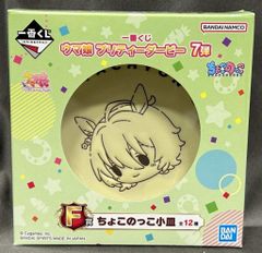 BANDAI SPIRITS 이치 반 쿠지 말 딸 프리티 더비 7탄 F상 아그네스타키온 ちょこここ皿