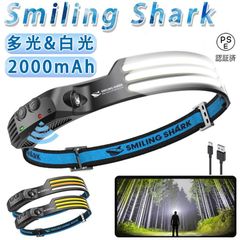 ヘッドライト 充電式 led ヘッドランプ 超軽量 230°広角照明 集光 防水防塵 8時間連続使用 キャンプ 登山 散歩 釣り用品 作業灯 停電用 防災用