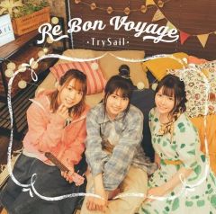 [중고] 애니메이션계 CD TrySail / Re Bon Voyage [통상판]