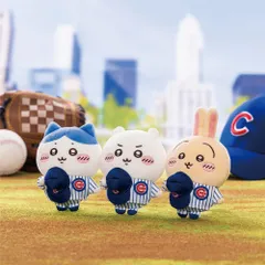 ちいかわ ぬいぐるみ マスコット まとめ売り イースター ドジャース など ちいかわ×MLB TOKYO SERIES マスコット ちいかわ（ドジャース