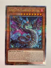 【初期版】遊戯王カード　ウルトラレア　シークレット　バラ売り不可　27枚 初期版】遊戯王カード ウルトラレア シークレット バラ売り不可