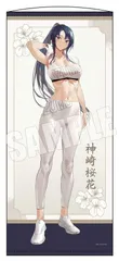 神崎桜花 等身大 タペストリー World Gallery Collection 160×70cm