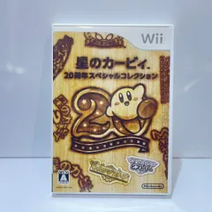 Nintendo Wii ウィー ソフト 星のカービィ20周年スペシャルコレクション　(管理番号：PLS6842)