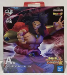 2025年最新】一番くじ ドラゴンボール super dragonball heroes
