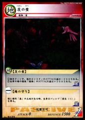 Item thumbnail for item 983d0a5b-0b55-47c8-85e3-00661215e40e