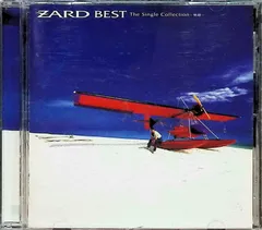 2024年最新】zard best CDの人気アイテム - メルカリ