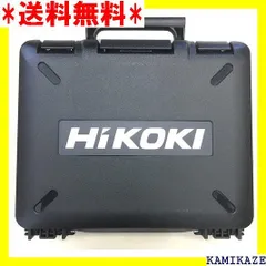 2023年最新】HiKOKI コードレスインパクトレンチ WR18DBDL2(2LXPK