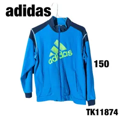 adidas ライトブルー 水色 フルジップ ジャージ スポーツウエア キッズ M ロゴ プリント 古着 TK11874