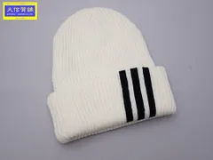 ADIDAS GOLF アディダス ゴルフ ニット帽 ホワイト ユニセックス 中古B+ 【送料無料】 A-8777【質屋出品】