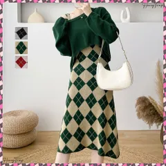送料無料 ニットセットアップ レディース 韓国風 ショート丈 ニットトップス アーガイル柄 キャミワンピース フェミニン ツーピースセット 着やせニットワンピ 2点セット お洒落ニットセット きれいめワンピース ニットアンサンブル