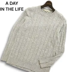 A DAY IN THE LIFE ユナイテッドアローズ 春夏 麻 リネン混★ ケーブル編み ニット セーター Sz.M メンズ グレー