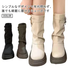 ブーツ レディース 厚底 黒 軽量 歩きやすい ショートブーツ メンズ ソックスブーツ 長め 厚底ブーツ 疲れない きれいめ ソックスシューズ 大きいサイズ ローヒール 靴 痛くない レディース靴 カ#dongdong6808