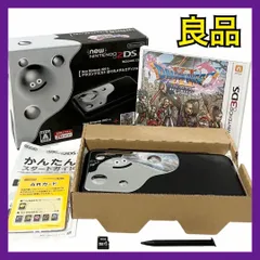 2025年最新】2dsll はぐれメタルエディションの人気アイテム