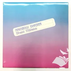 2025年最新】レインボウ・チェイサーの人気アイテム - メルカリ