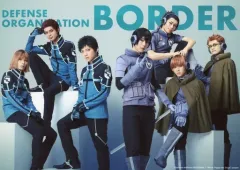 【中古】生写真(男性) 集合(7人)/横型・2Lサイズ/「ワールドトリガー the Stage 大規模侵攻編」公演グッズ購入特典ブロマイドC