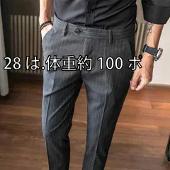 [28 は.体重約 100 ポ]メンズ ファッション 服 男性用 オシャレ シンプル 大人 かっこいい 大きいサイズ ストリート 紳士服 カジュアル パンツ ストライプパンツ ビジネス スリム フット パンツ フォーマルスーツ パンツ