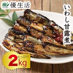 訳あり！やわらか早煮昆布北海道函館産3kg 200g×15袋 - メルカリ