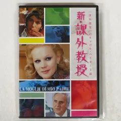 2025年最新】キャロル・ベイカーの人気アイテム - メルカリ