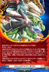 2025年最新】ジャックナイフ ギフトの人気アイテム - メルカリ