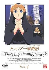 ♦︎ トラップ一家物語 全10巻セット Amazon.co.jp: 世界名作劇場～トラップ一家物語 DVD 1-10巻 全巻