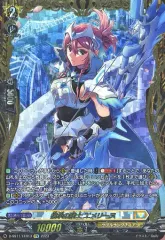 2025年最新】ケテルサンクチュアリ spの人気アイテム - メルカリ