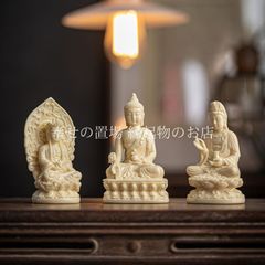 アジアン雑貨 仏頭 置物 2体セット ブッダ オブジェ タイ お土産 仏像