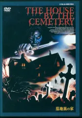 -·*初盤回収ジャケット版 新品、未開封‼️【廃盤】墓地裏の家('81伊) Amazon.co.jp: 墓地裏の家 [Blu-ray] : カトリオーナ