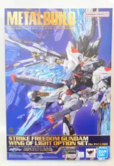 2025年最新】機動戦士ガンダム SEED 8 の人気アイテム - メルカリ