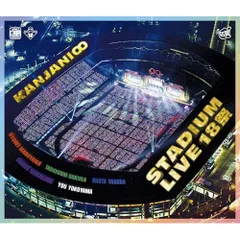 BD / 関ジャニ∞ / KANJANI∞ STADIUM LIVE 18祭(Blu-ray)
