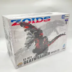 2025年最新】デスザウラー ゾイドの人気アイテム - メルカリ