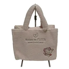 匿名　新品未使用　未開封　メゾンドフルール　コリラックマ　4点セット　ぬいぐるみ Maison de FLEUR×KORILAKKUMA - LUCUA osaka（ルクア大阪）