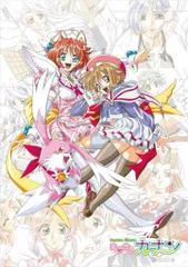 2025年最新】カナン ポスターの人気アイテム - メルカリ