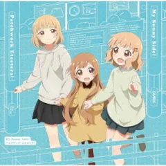 ゆるゆり 園川めぐみ パセラコラボ 連結アクリルキーホルダー　25個セット ゆるゆり 園川めぐみ パセラコラボ 連結アクリルキーホルダー 25個