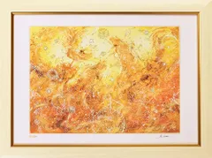 花月龍神様　アチューメント　アチューンメント　ヒーリング　龍神　伝授 龍神 虹龍 虹 花 #絵画 #アクリル画 #龍 #龍神 #開運 #金運