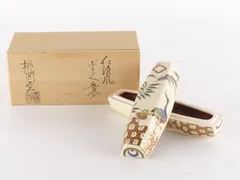 Ｎ３３９　香合　『京焼』『橋本城岳造』『金彩色絵』『ぶりぶり香合』　共箱　茶道具 2025年最新】橋本城岳の人気アイテム - メルカリ