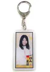 【中古】キーホルダー・マスコット(女性) [単品] 杉山愛佳 アクリル千社札キーホルダー 「SKE48 2018年 5000円福袋/10000円福袋/15000円福袋」 同梱品