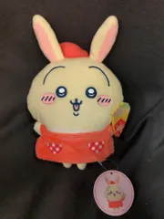 株式会社グレイ・パーカー・サービス ちいかわ クレープくじ ちいかわ B賞：クレープ屋さんなぬいぐるみS(うさぎ）