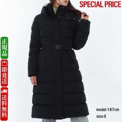 綾瀬　MACKAGE マッカ-ジュ　コラリア レディース ダウンコート 綾瀬様専用 MACKAGE マッカ-ジュ コラリア レディース ダウンコート