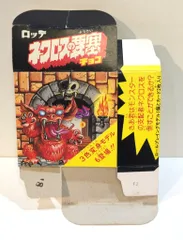 ネクロスの要塞 第1弾 フルコンプ Amazon.co.jp: ネクロスの要塞 チョコ 第1弾 フィギュア