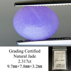 美品！ Louis Vuitton ルイヴィトン ネクタイ グレー - メルカリ 